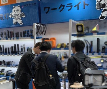 d970b46e7bbe1997bae8afc4247cf740 d970b46e7bbe1997bae8afc4247cf740